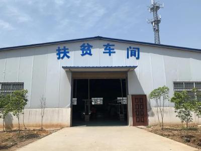 孝昌：扶贫车间复工忙，群众脱贫有希望！