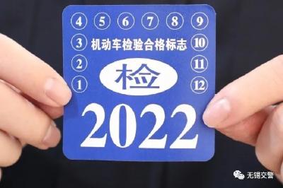 本周六起，取消！