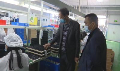 云梦:“全民国家安全教育日”宣传进企业