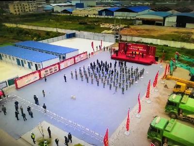 汉川：“百日大会战”誓师 电网建设按下“加速键”