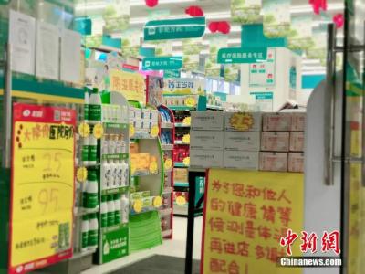 广东生产口罩有多拼？日产量从10万只飙到6000万只