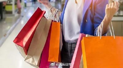 武汉发放首期2000万元消费券    4月15日起到云闪付APP领取