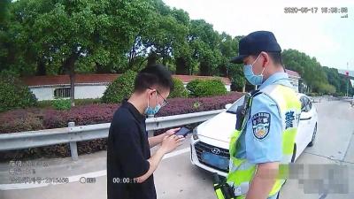 上高速听导航不看路   司机发现逆行后报警