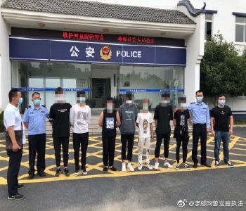 孝昌公安局季店所成功破获了一起入室盗窃案