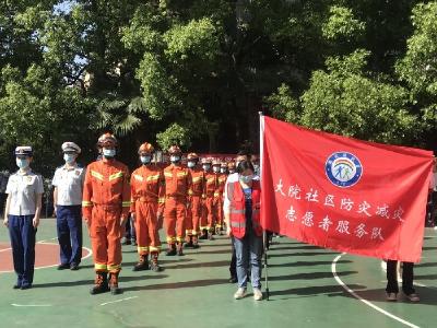 防灾减灾日    孝感开展科普宣传走进社区活动