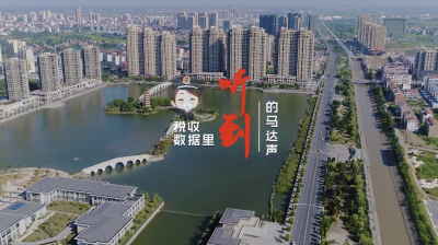 【短片】致青春！税收数据里“听到”的马达声