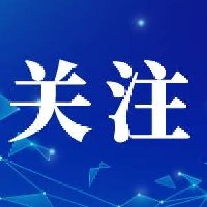 湖北车主注意，超50万辆车被紧急召回！涉奥迪、奔驰等多个品牌  
