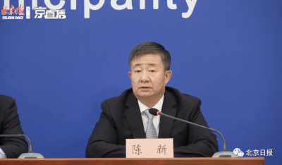 刚刚通报！某单位33人集中发热，已排除新冠！可能与这个有关…