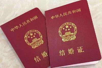520想领证？快预约！孝感领证全攻略，要结婚的赶紧收藏！