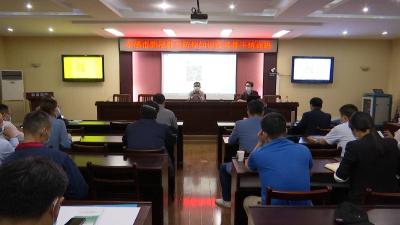 开办新冠肺炎防控知识技术骨干培训班