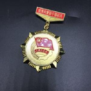 40人21集体获“湖北青年五四奖章” （附名单）