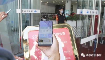 开馆首日｜我们全力以赴，迎接最美的你