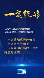 数读 | 《报告》里的1234567是什么？