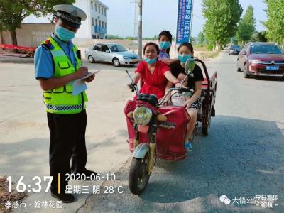 一盔一带曝光台｜您头盔戴了吗？安全带系了吗？