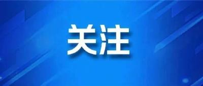 张文宏改主意了！不再呼吁“闷”死病毒 