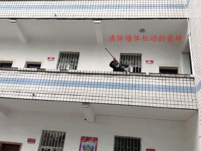 应城市实验小学开展“拉网式”安全隐患大排查活动