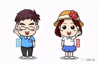 @孝感市民，这些出行问题一定要看！！！