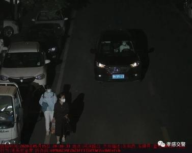 【曝光台】@鄂K5M123、鄂KCJ535...有你认识的吗