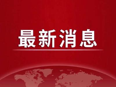 最新！孝感已检测超市、农贸市场等核酸样本101份，检测结果......
