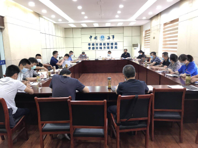 孝感市港航海事局召开全市港航海事重点工作 推进会暨水上交通安全工作例会