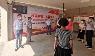 医校携手促发展 共建共育护健康——市妇幼保健院领导到市文昌中学指导疫情防控常态化管理工作