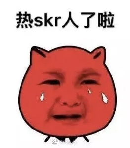 重要预警！今晚8点到明晚8点！