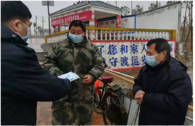 孝感港航海事部门积极行动 全力做好做好新型冠状病毒感染防控工作 