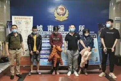 紧急提醒！微信上这种忙，千万别帮！已有多人被抓
