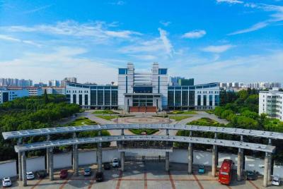 湖北工程学院2020年招生简章