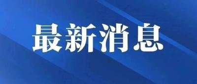 7月3日湖北省新增无症状感染者3例