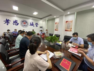 孝感城管执法委以这种方式庆祝党的生日——
