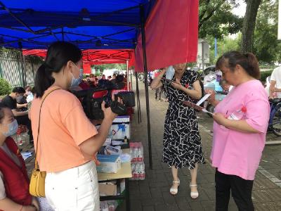 高考爱心服务点  为学子助力加油