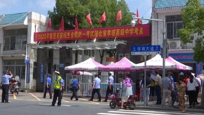 城管部门多措并举  营造安静有序考试环境 