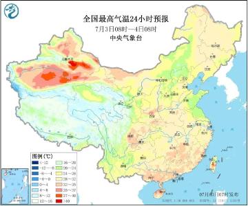 预警！新一轮降水又要来了，8省市大暴雨……