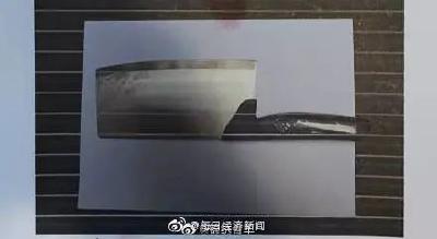 追踪 | 女子高空扔菜刀案，判了！