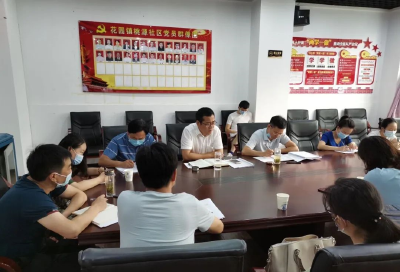900多名党员下沉社区了！