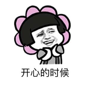 孝感人速查！这笔钱已到账！人均587元！