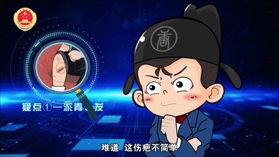 九部门发文：遇到这九类侵害未成年人情形，必须立即报案！