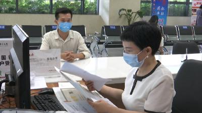 优化审批流程 企业登记注册再提速