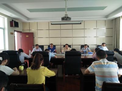 市供销社开展学习贯彻党的十九届四中全会精神学习研讨活动