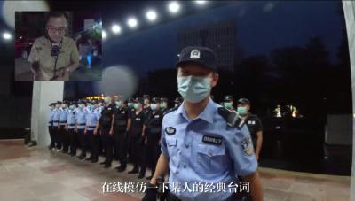 警方突击清查行动 确保社会治安稳定