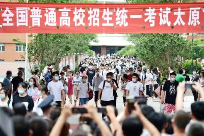 教育部重磅发布！全国最新高校名单来了，看准了→