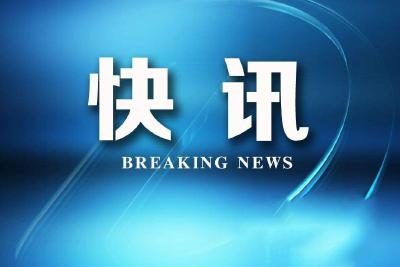 安陆丨胡明刚要求：落实落细校园疫情防控措施 保障广大师生安全