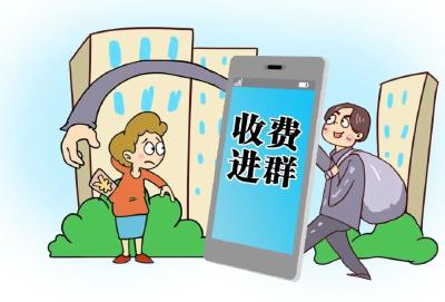 紧急预警！@学生家长 请马上扩散！