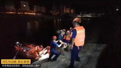 与父母发生矛盾 男孩竟跳河轻生