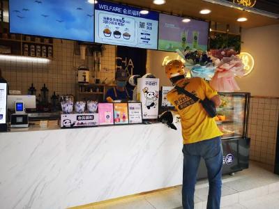 孝感小店，向阳而生