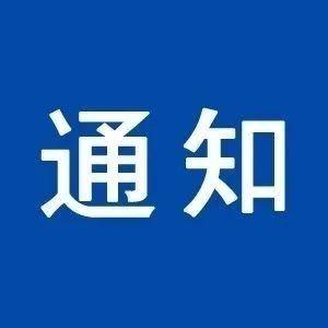 疏堵结合，整治乱占耕地问题 保障农民合理建房用地（政策解读）