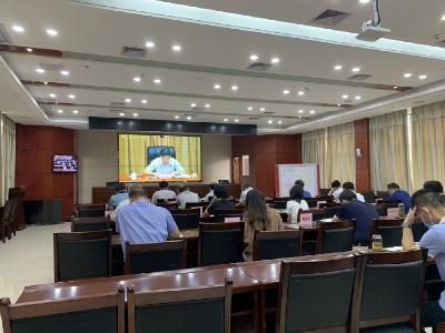 全省危化品储存安全专项检查整治工作会议召开