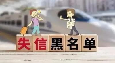 扩散！孝感这7个人被曝光！姓名、住址全公开…