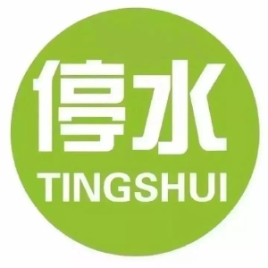 【通知】今晚，孝感这些地方要停水了！赶紧相互转告